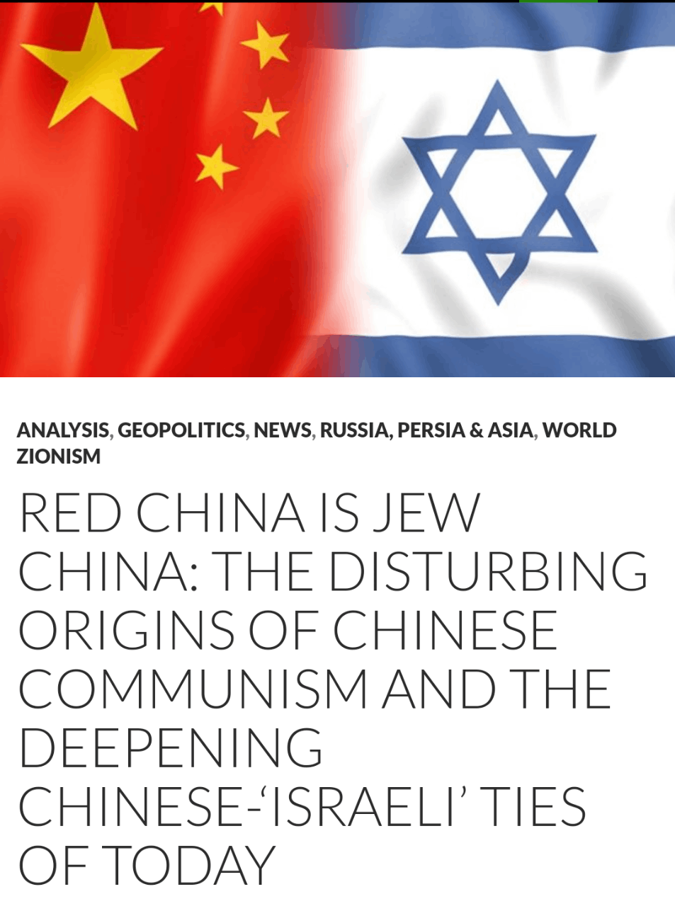 ANALYSIS, GEOPOLITICS, NEWS, RUSSIA, PERSIA & ASIA, WORLD ZIONISM RED CHINA IS JEW CHINA: THE DISTURBING ORIGINS OF CHINESE COMMUNISMAND THE DEEPENING CHINESE-ISRAELI' TIES OF TODAY